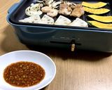 鶏肉と焼き野菜 ヤンニョムジャンだれ作り方2写真