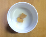 超簡単☆甘辛が旨い！しょうが風味の牛丼作り方8写真