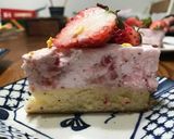 すとぷり るぅとくん ケーキ作り方9写真
