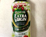 子供がとびつく！にんじんマリネ作り方1写真