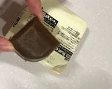 牛薄切り肉の赤ワイン煮~デミグラス風味~作り方5写真