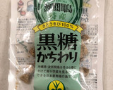 米粉きなこクッキー。かちわり黒糖使用作り方1写真