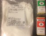 ひな祭りのおこしもの作り方1写真