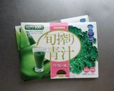 春スイーツ☆HMで簡単3色マフィン。作り方14写真
