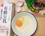 ヘルシー★高野豆腐の豆乳フレンチトースト作り方2写真
