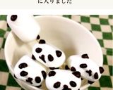 チョコとマシュマロ☆パンダちゃんズ☆作り方10写真