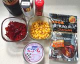 簡単ランチ☆ツナドライカレー作り方1写真