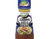 ニンニク香る超簡単ペペロンチーノソテー☆作り方4写真