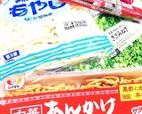 シャキトロあんかけかた焼きそば作り方1写真
