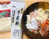 れんこんの鶏味噌豆腐ハンバーグ作り方3写真
