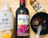 れんこんの鶏味噌豆腐ハンバーグ作り方6写真