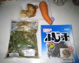 刻んで混ぜて♪山菜の塩昆布和え作り方1写真