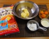 フォンダショコラ風チョコパウンドケーキ♪作り方1写真