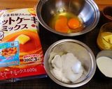 アレンジ楽しむＨＭで作るカップケーキ♪作り方1写真