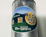山菜ミズと身欠きニシン和え作り方1写真