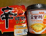 材料2つで激ウマラッポッキ作り方1写真