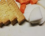 厚揚げ大根ニンジンの圧力鍋煮作り方1写真