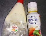 胡瓜と竹輪のごまマヨサラダ作り方2写真
