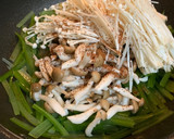 茎わかめときのこの甘辛炒め作り方5写真