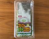 柿のサラダ作り方1写真