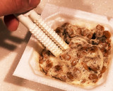 我が家の定番★ウマウマ納豆パスタ♪作り方2写真