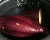 ヘルシーなおやつ！自宅で干し芋！作り方2写真