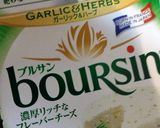 鶏チーズクリーム風★簡単おしゃれおかず作り方4写真