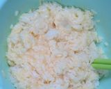 ＴＫＧで合挽き肉の美味カレーチャーハン作り方3写真