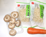 塩味の切り干し大根の煮物♪簡単基本作り方1写真