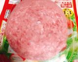 超簡単ポテサラハム包み♡お弁当に作り方1写真