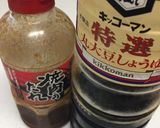 調味料２つ！焼肉のたれde豚焼肉作り方1写真