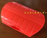 温野菜のサラダ作り方1写真