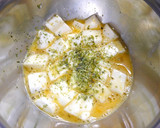 簡単！ふわとろ出汁風味☆はんぺん卵焼き作り方1写真