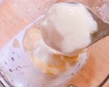 バナナ&りんごのヨーグルトスムージーꕤ作り方4写真