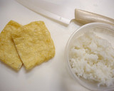 簡単！ふわとろ☆詰めて煮るだけ稲荷寿司作り方1写真
