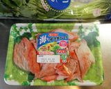 風味楽しむ♪三つ葉とかにかまの和オムレツ作り方1写真