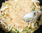 ごぼうと鶏ミンチのガレットお好み焼き風作り方3写真