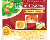 【ひな祭り】お吸い物にチーズ！作り方1写真