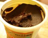 名古屋風、どて煮作り方1写真