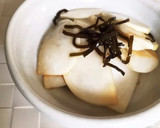簡単！さっぱり味のゆず大根のお漬物作り方7写真