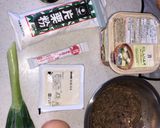 さんまのすり身汁 超簡単！作り方1写真