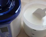 ABCT種菌とのんほい牛乳でヨーグルト作り方3写真