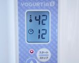 ABCT種菌とのんほい牛乳でヨーグルト作り方5写真
