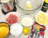とろける3種のチーズマフィン❤作り方1写真