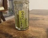 男子のおつまみ にんにくこしょう納豆作り方1写真