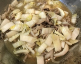牛肉と白菜のすき焼き風炒め煮作り方18写真