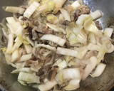 牛肉と白菜のすき焼き風炒め煮作り方17写真
