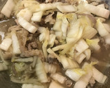 牛肉と白菜のすき焼き風炒め煮作り方19写真