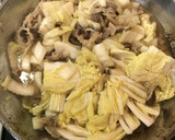 牛肉と白菜のすき焼き風炒め煮作り方24写真