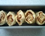 超簡単♪シナモンロール作り方5写真